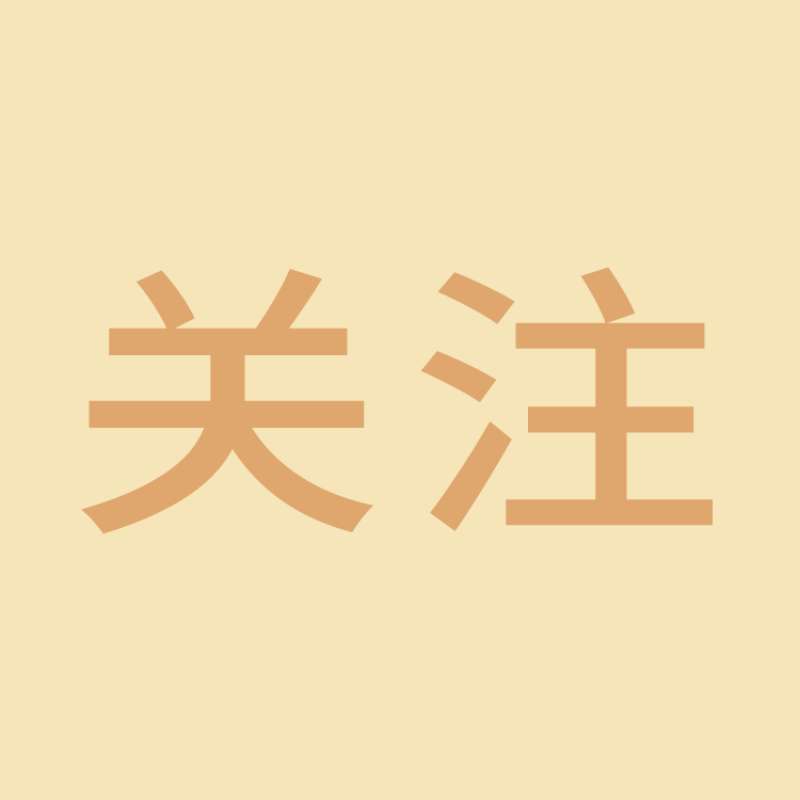 人民日報 | 瓊粵合作，珠海免稅積極開(kāi)拓大消費市場(chǎng)